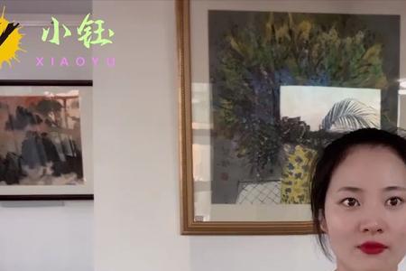 价值  值的意思
