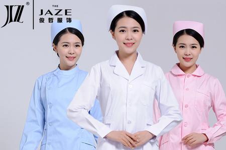 医院衣服颜色对照表