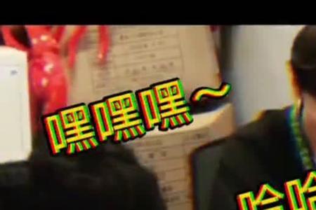 博君一肖太妃糖什么意思