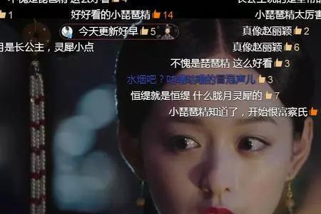 如懿传和敬第几集回宫的