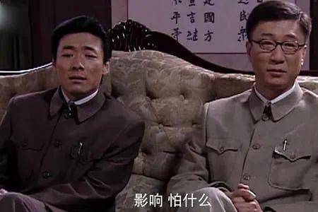 潜伏1936结局