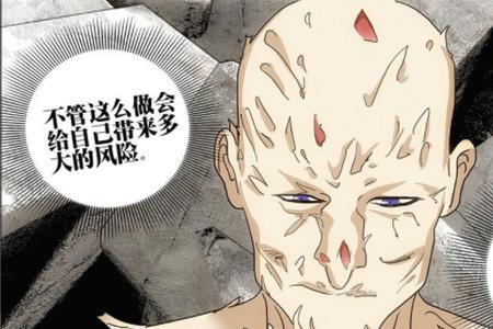 遇强则强遇弱则弱的人什么性格