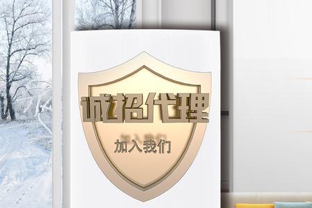沃乐夫壁挂炉的缺点