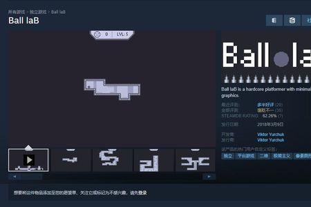 epic20号送什么游戏