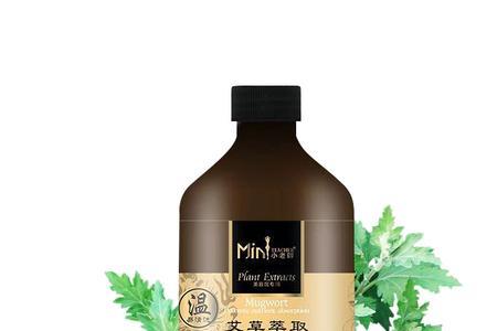 晒干的艾草怎么做成精油