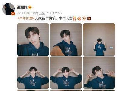 什么叫十八宫格