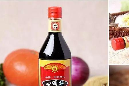 醋什么牌子最好