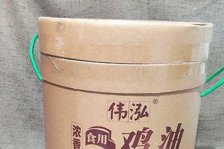 鸡油猪油菜籽油哪种油更香