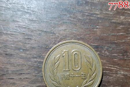 平成34年相当于哪一年