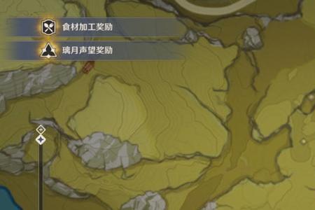 赫尔努拉斯刷新时间