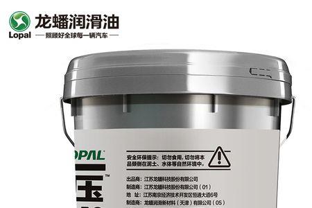 豪邦机油与龙蟠机油哪个好