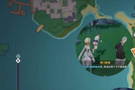 原神神樱大拔攻略