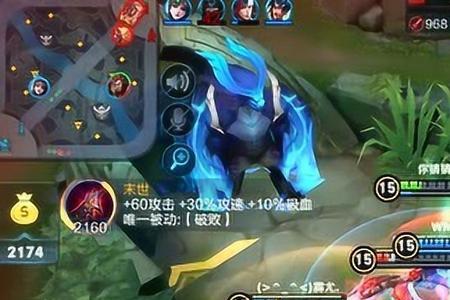 黄忠对付典韦出什么装备