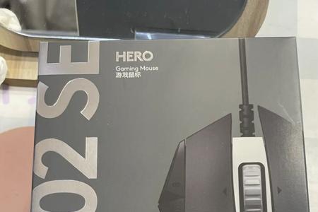 g502滑轮失灵怎么办