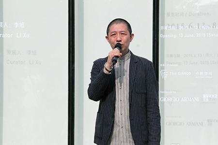 主持人尚扬介绍