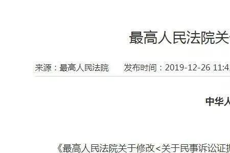 1000元民事纠纷能立案吗
