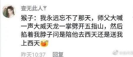 朋友评论煽情怎么回复