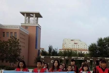 昌吉学院为什么没成为昌吉大学