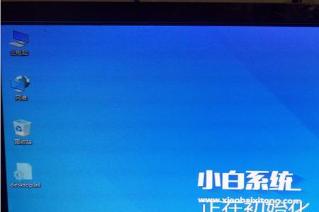 电脑每次开机都出来win10或者pe
