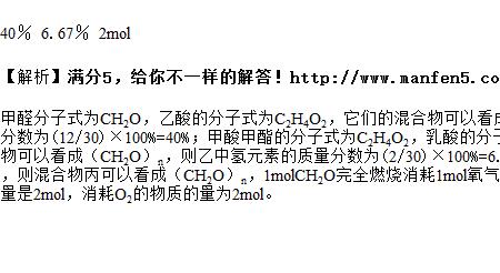 ch3什么气体