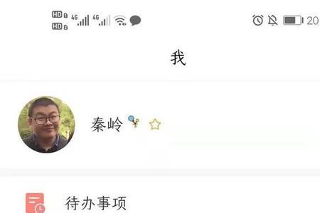 超星有什么用