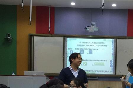辅助性教师是什么