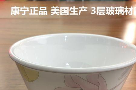 昆仑玻璃与康宁玻璃谁更好