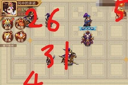 曹操传怎么玩过瘾
