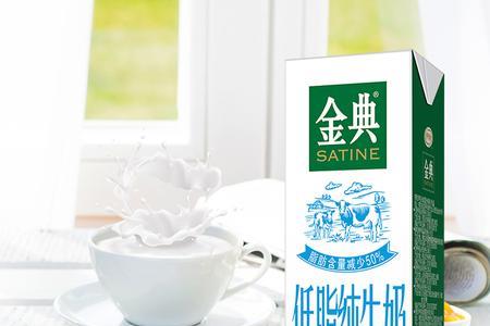 常温奶多久算临期