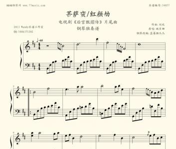 绞杀1943片尾曲