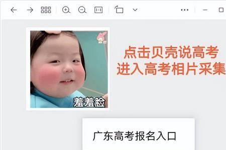 44142开头身份证是哪里的