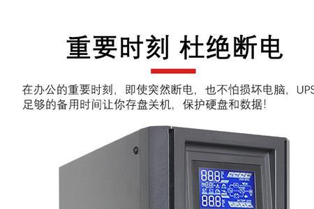 华为可调电源能充铅酸电池吗