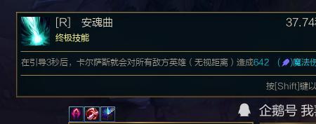 无限火力最多cd能叠到多少