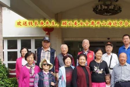 周丽华是高圆圆的妈妈吗