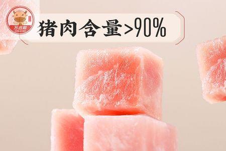 猪肉切薄片可以涮火锅吗