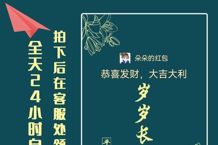长欢是什么意思