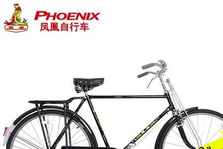 凤凰牌自行车速度多快