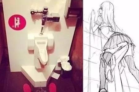 男生如何控制小便方向