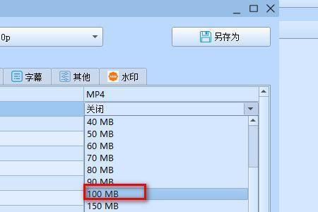 视频压缩后大小会变吗