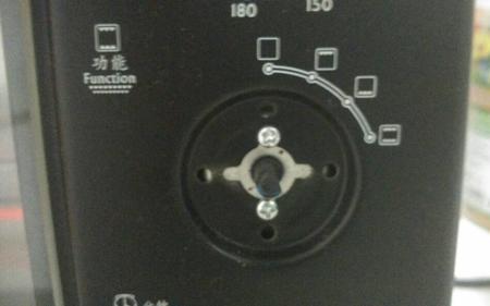 烤箱风扇功能标志