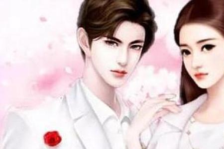 女生说造孽是什么意思