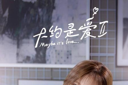 不期而遇什么时候播