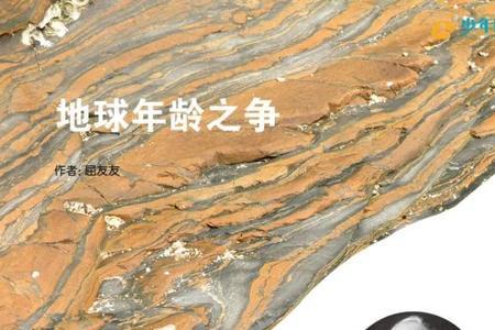 举例说明正能量物理意义