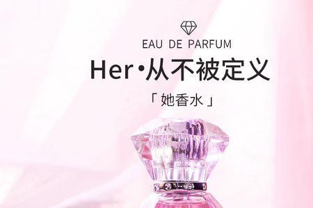 mlnlso香水品牌正品吗