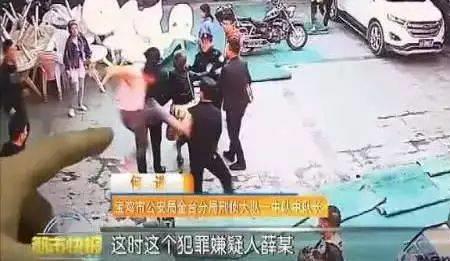 帮忙劝架的人统称叫什么