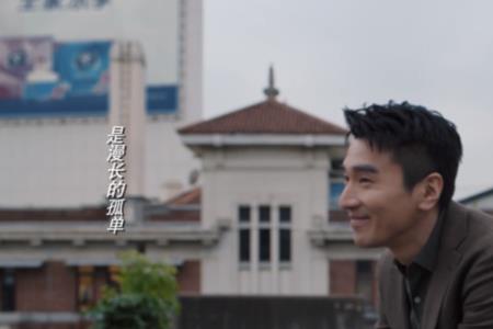 理想之城里孙俪是配角吗