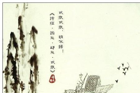 君子曰大德不官大道不器的启示