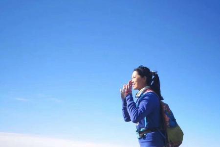 登山寓意是什么