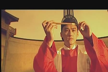 王勃是太监吗