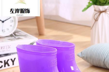 雨靴洗了怎么晒